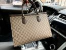 GA58 - Gucci Beige Fashion Bag