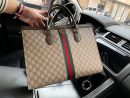 GA58 - Gucci Beige Fashion Bag