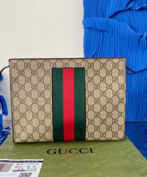 GA59 - Gucci Beige Fashion Bag
