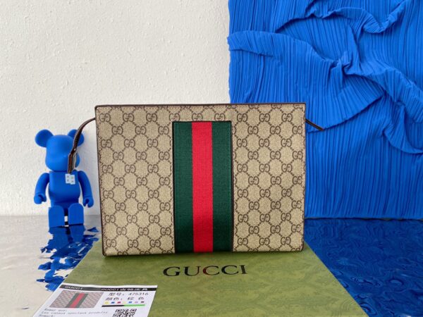 GA59 - Gucci Beige Fashion Bag