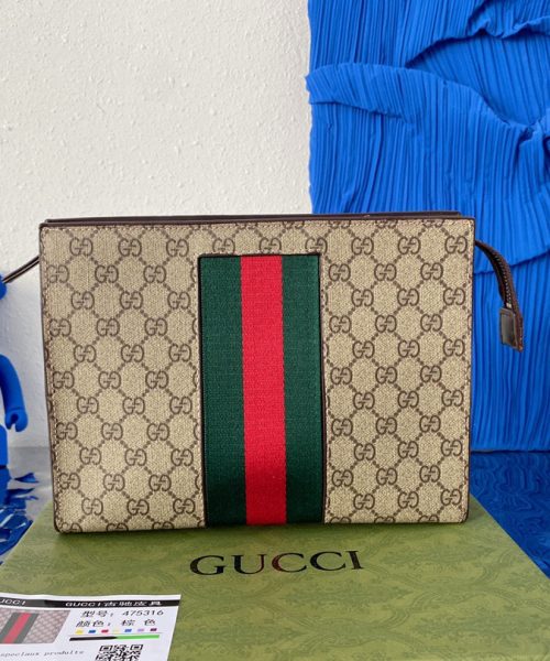 GA59 - Gucci Beige Fashion Bag