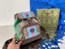 GA66 - Gucci Fashion Bag