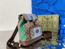 GA66 - Gucci Fashion Bag