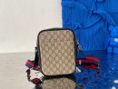 GA67 - Gucci Fashion Bag