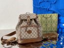 GA69 - Gucci Fashion Bag