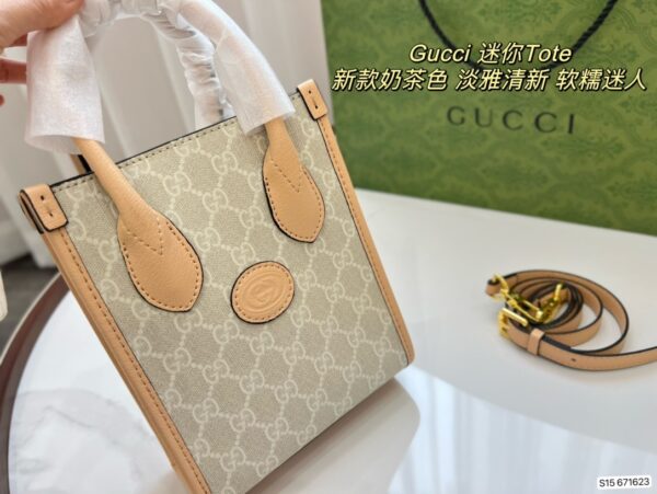 GA94 - Gucci Women's Fashion Bag