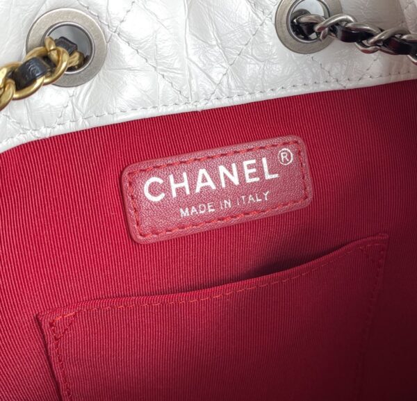 [REP 1:1] Gabrielle Backpack White/Beige/Black/Purple For Women 8.3in / 21cm A94485 Y61477 C0204