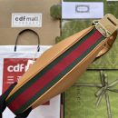 1:1 Replica Gucci Atache Large Shoulder Bag Brown For Women, Women's Bags 13.8in/35cm GG‎ 702823 UXWBG 3162