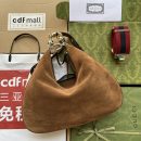 1:1 Replica Gucci Atache Large Shoulder Bag Dark Brown For Women, Women's Bags 13.8in/35cm GG ‎‎702823 DVVKG 2664