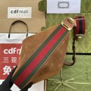 1:1 Replica Gucci Atache Large Shoulder Bag Dark Brown For Women, Women's Bags 13.8in/35cm GG ‎‎702823 DVVKG 2664
