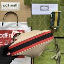 1:1 Replica Gucci Atache Small Shoulder Bag Beige For Women, Women's Bags 9in/23cm GG 699409 UXWBG 9360