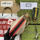 1:1 Replica Gucci Atache Small Shoulder Bag Beige For Women, Women's Bags 9in/23cm GG 699409 UXWBG 9360