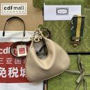 1:1 Replica Gucci Atache Small Shoulder Bag Beige For Women, Women's Bags 9in/23cm GG 699409 UXWBG 9360