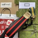 1:1 Replica Gucci Atache Small Shoulder Bag White For Women, Women's Bags 9in/23cm GG  ‎699409 UXWBG 1037