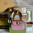 1:1 Replica Gucci Bamboo 1947 Crocodile Top Handle Bag Pink For Women, Women's Bags 10.2in/26cm GG