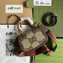 1:1 Replica Gucci Bamboo 1947 Jumbo GG Small Top Handle Bag Camel And Ebony Jumbo GG Canvas Brown For Women 8.3in/21cm 675797 UKMDT 2570