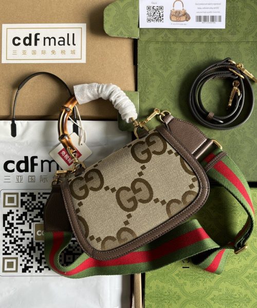 1:1 Replica Gucci Bamboo 1947 Jumbo GG Small Top Handle Bag Camel And Ebony Jumbo GG Canvas Brown For Women 8.3in/21cm 675797 UKMDT 2570