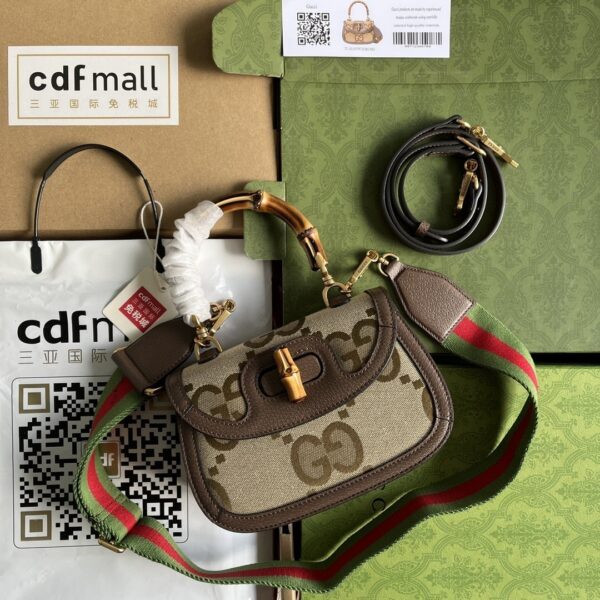1:1 Replica Gucci Bamboo 1947 Jumbo GG Small Top Handle Bag Camel And Ebony Jumbo GG Canvas Brown For Women 8.3in/21cm 675797 UKMDT 2570