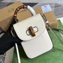 1:1 Replica Gucci Bamboo Mini Handbag White For Women, Women's Bags 6.2in/16cm GG 702106 UZY0T 9022