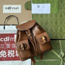 1:1 Replica Gucci Bamboo Small Backpack Brown For Women, Women's Bags 8.6in/22cm GG ‎‎702101 UZY0T 2535
