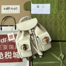 1:1 Replica Gucci Bamboo Small Backpack White For Women, Women's Bags 8.6in/22cm GG ‎‎702101 UZY0T 9022