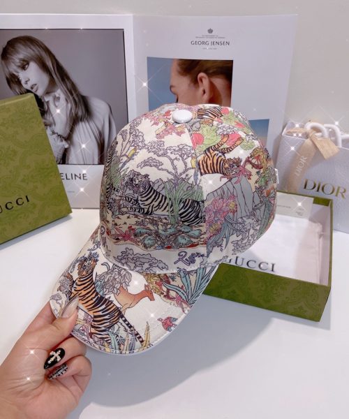 Gucci Baseball Hat With Tiger White GG Hat