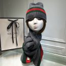 Gucci Beanie & Scarf Set In Grey 