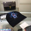 Gucci Beanie Cashmere In Black
