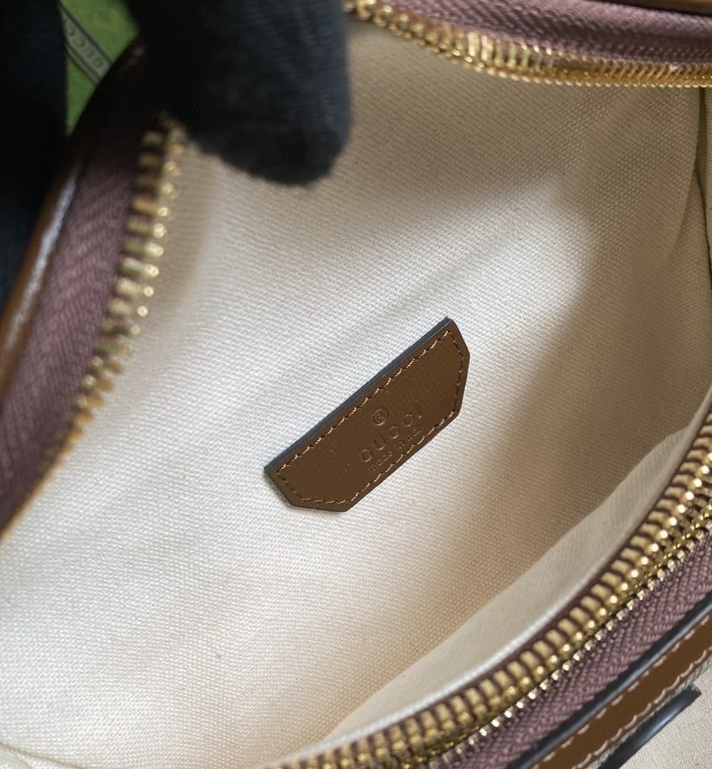 1:1 Replica Gucci Belt Bag With Interlocking G Beige And Ebony GG Supreme Canvas For Women 9in/23cm 682933 92THG 8563