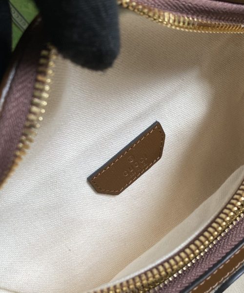 1:1 Replica Gucci Belt Bag With Interlocking G Beige And Ebony GG Supreme Canvas For Women 9in/23cm 682933 92THG 8563