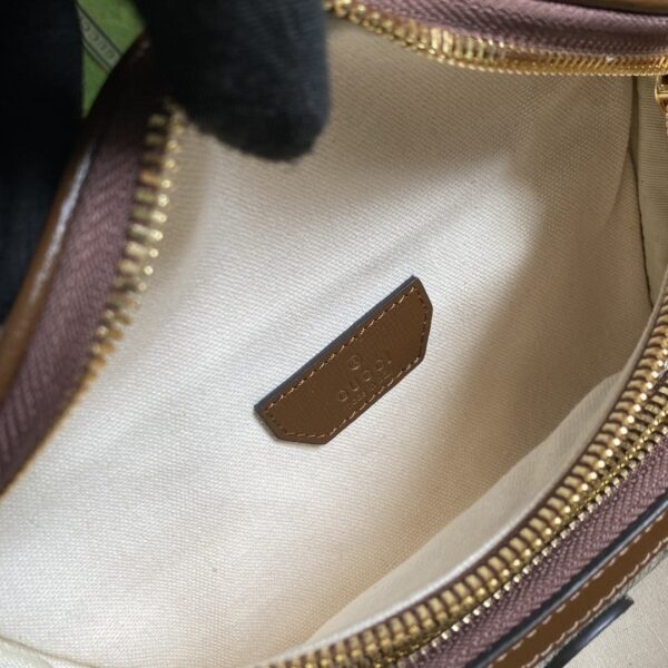 1:1 Replica Gucci Belt Bag With Interlocking G Beige And Ebony GG Supreme Canvas For Women 9in/23cm 682933 92THG 8563