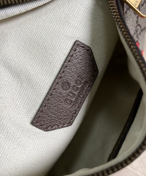 1:1 Replica Gucci Belt Bag With Interlocking G Beige And Ebony GG Supreme Canvas For Women 9in/23cm 682933 92THG 8563