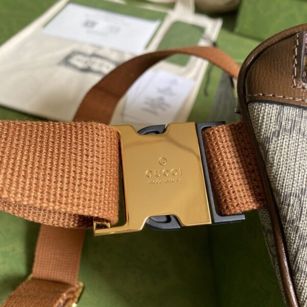 1:1 Replica Gucci Belt Bag With Interlocking G Beige And Ebony GG Supreme Canvas For Women 9in/23cm 682933 92THG 8563