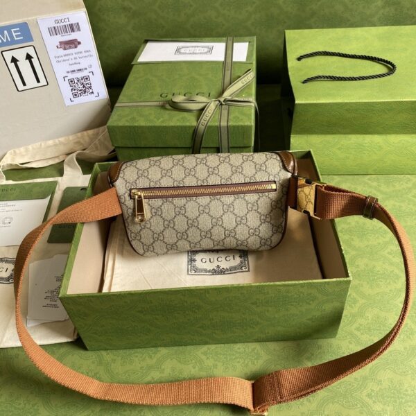 1:1 Replica Gucci Belt Bag With Interlocking G Beige And Ebony GG Supreme Canvas For Women 9in/23cm 682933 92THG 8563