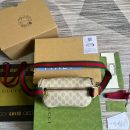 1:1 Replica Gucci Belt Bag With Interlocking G Beige And White GG Sumpreme Canvas For Women  9in/23cm GG 682933 UULCT 9682