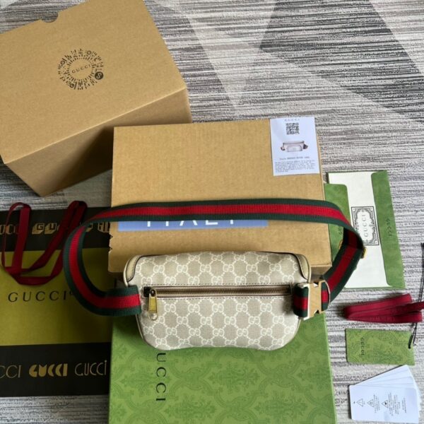1:1 Replica Gucci Belt Bag With Interlocking G Beige And White GG Sumpreme Canvas For Women  9in/23cm GG 682933 UULCT 9682