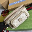 1:1 Replica Gucci Belt Bag With Interlocking G Beige And White GG Sumpreme Canvas For Women  9in/23cm GG 682933 UULCT 9682
