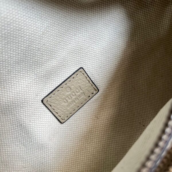 1:1 Replica Gucci Belt Bag With Interlocking G Beige And White GG Sumpreme Canvas For Women  9in/23cm GG 682933 UULCT 9682