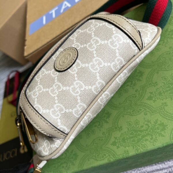 1:1 Replica Gucci Belt Bag With Interlocking G Beige And White GG Sumpreme Canvas For Women  9in/23cm GG 682933 UULCT 9682