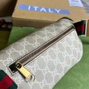 1:1 Replica Gucci Belt Bag With Interlocking G Beige And White GG Sumpreme Canvas For Women  9in/23cm GG 682933 UULCT 9682