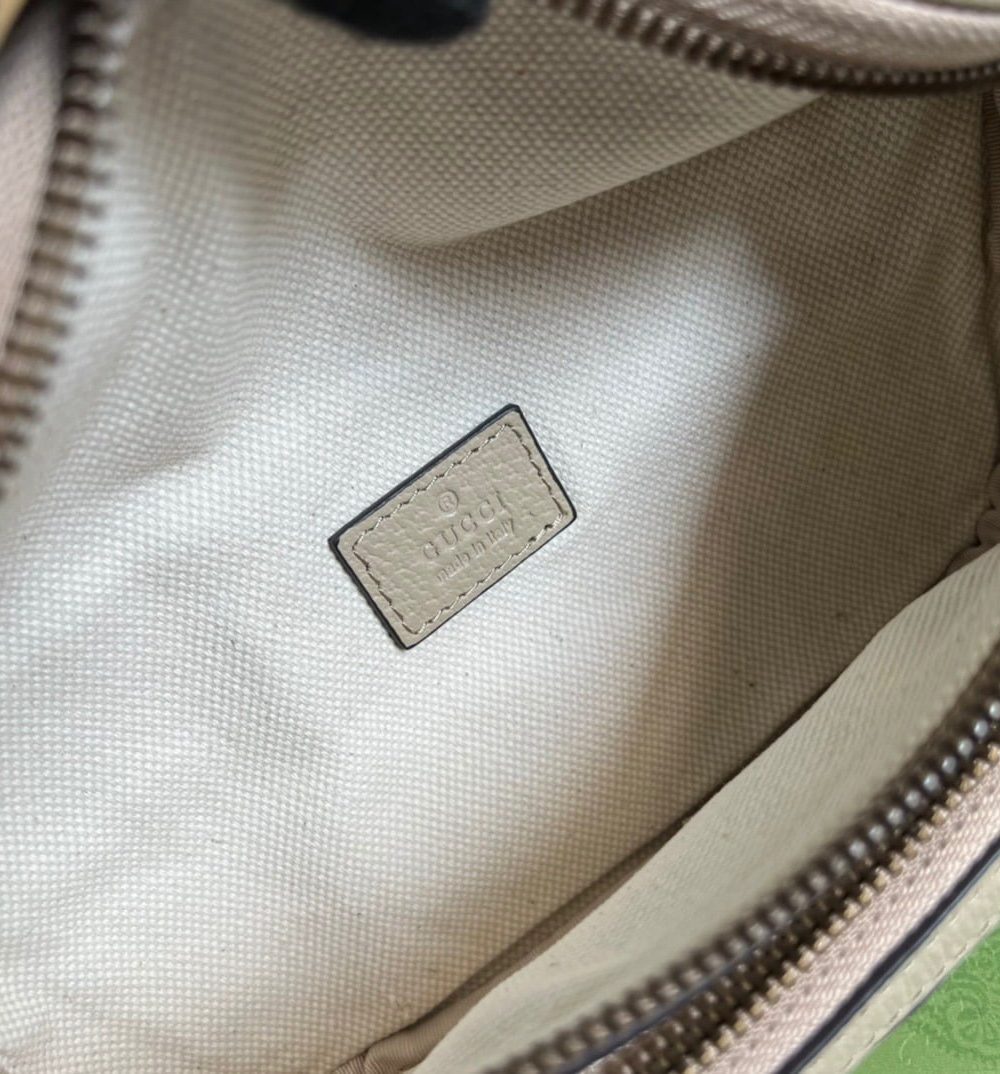 1:1 Replica Gucci Belt Bag With Interlocking G Beige And White GG Sumpreme Canvas For Women  9in/23cm GG 682933 UULCT 9682