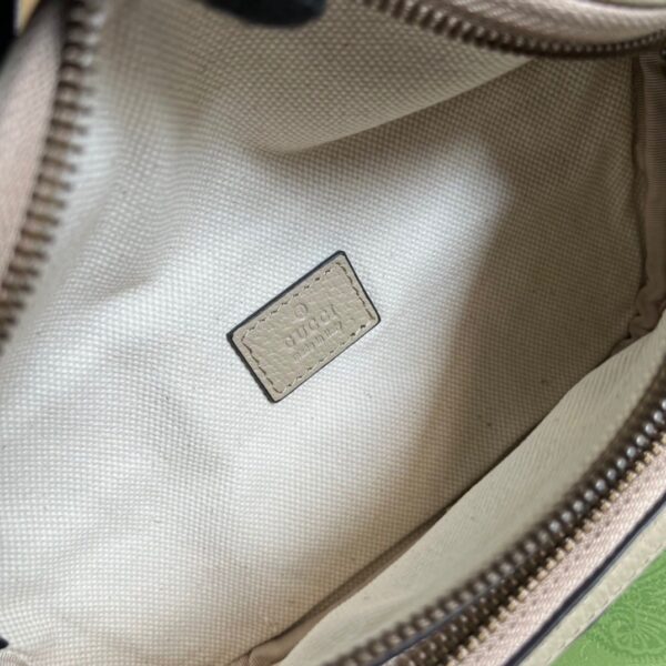 1:1 Replica Gucci Belt Bag With Interlocking G Beige And White GG Sumpreme Canvas For Women  9in/23cm GG 682933 UULCT 9682