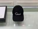 Gucci Canvas Baseball Hat Black GG Hat