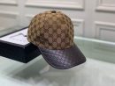 Gucci Canvas Baseball Hat Brown GG Hat