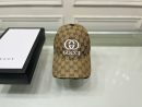 Gucci Canvas Baseball Hat Brown GG Hat