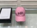 Gucci Canvas Baseball Hat Pink GG Hat