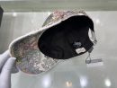 Gucci Canvas Baseball Hat Tiger White GG Hat