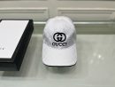 Gucci Canvas Baseball Hat White GG Hat