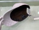Gucci Canvas Baseball Hat White GG Hat
