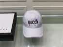 Gucci Canvas Baseball Hat White GG Hat